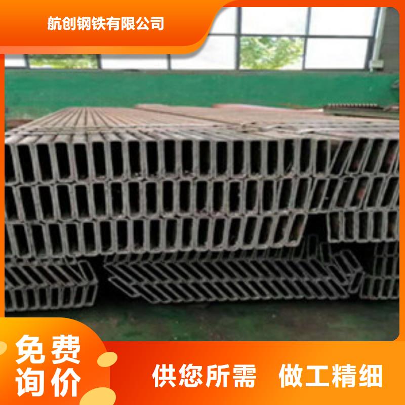 方矩管16mndg无缝钢管产地货源