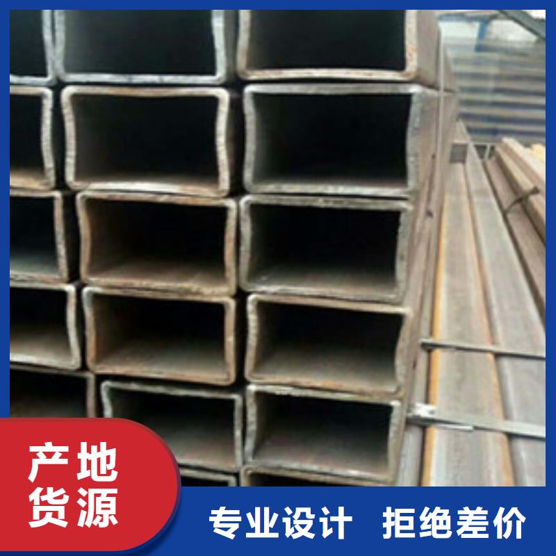 方矩管无缝钢管定金锁价