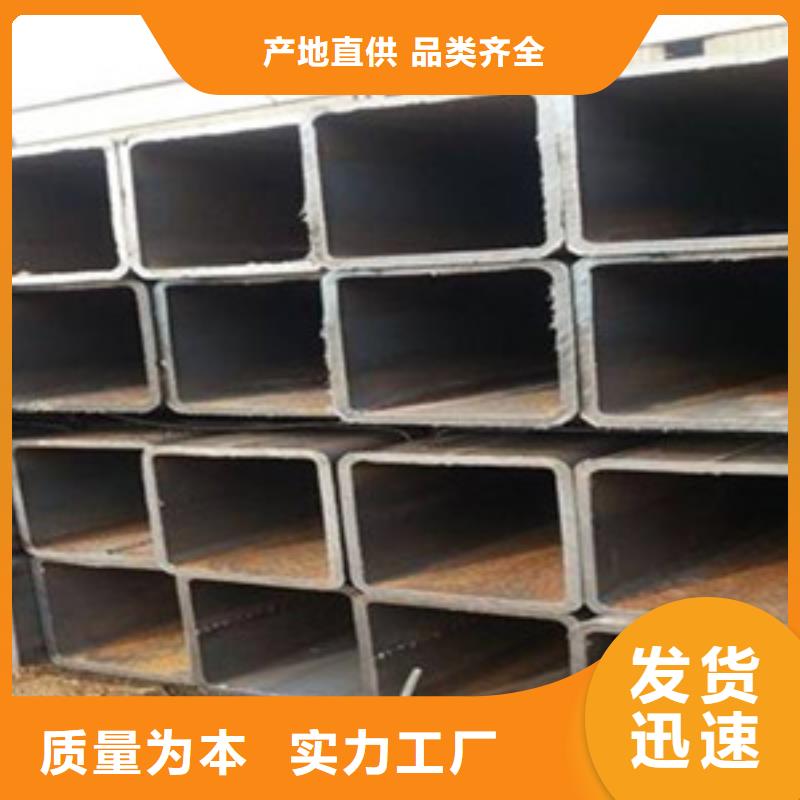 方矩管无缝钢管长期供应