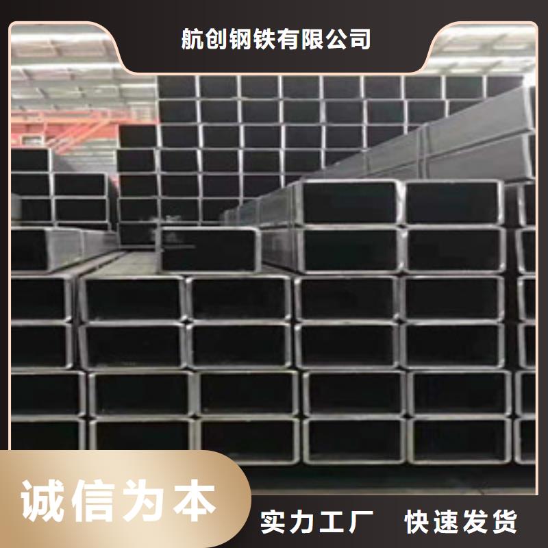 方矩管高压锅炉管24小时下单发货