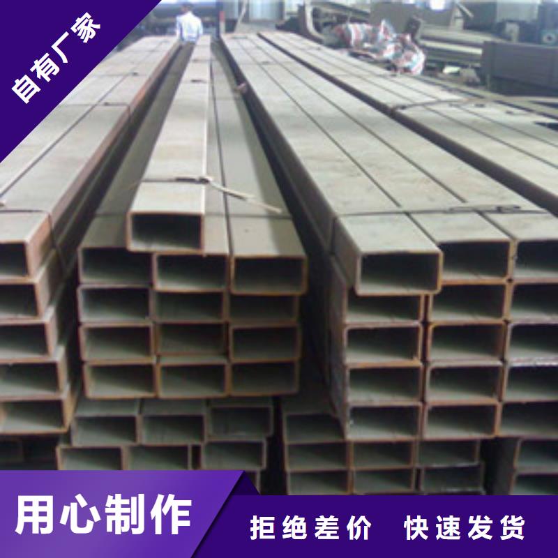方矩管无缝钢管好货有保障