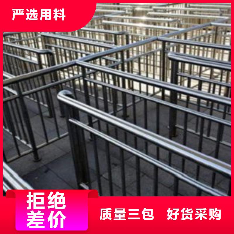 【护栏3】,桥梁不锈钢护栏厂家为品质而生产