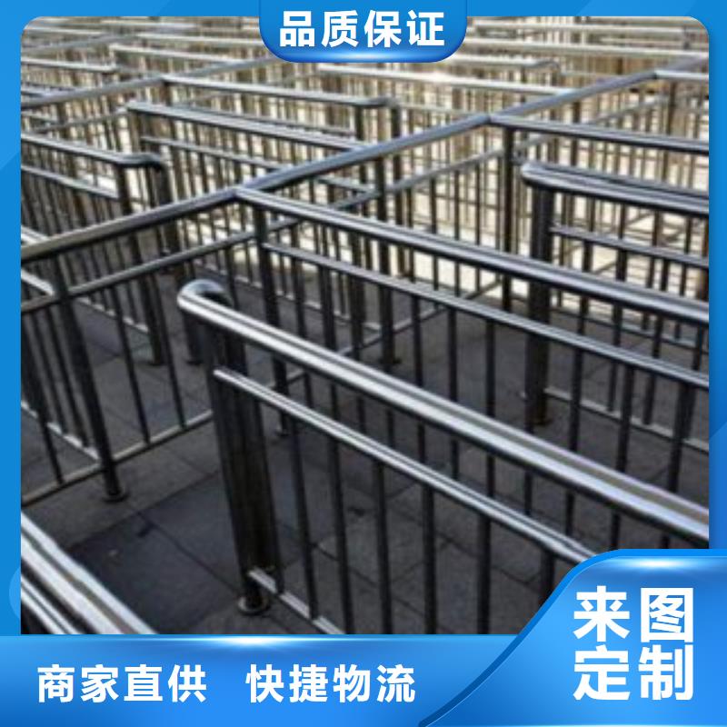 护栏3【城市景观防护栏】厂家现货供应