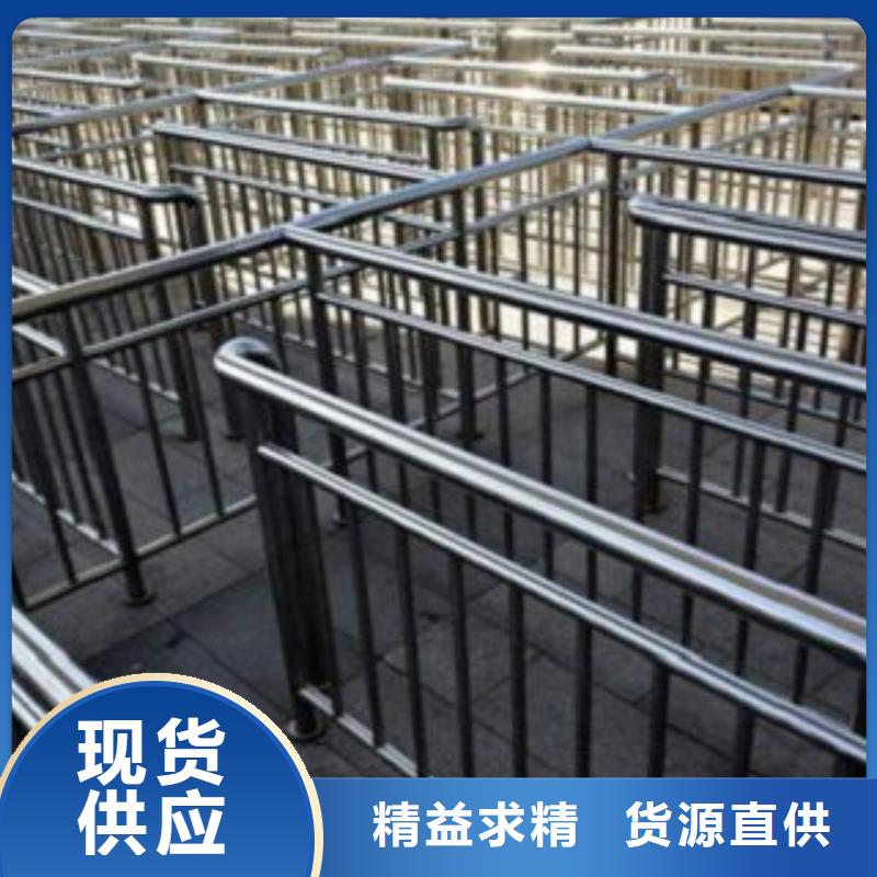 护栏3不锈钢复合管护栏厂家支持大批量采购