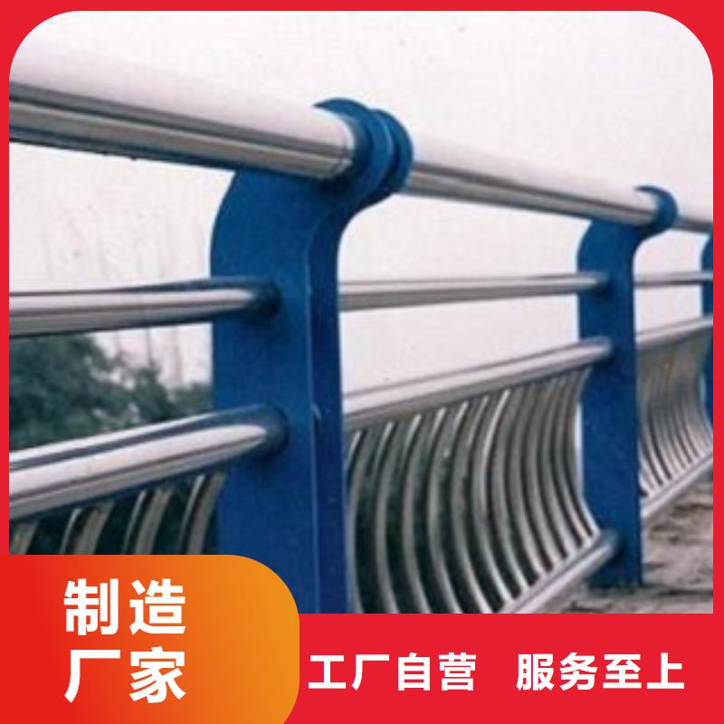 护栏3,【河道景观护栏】多种规格库存充足