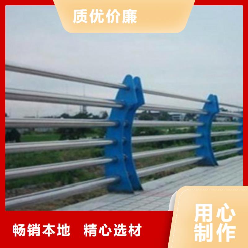 护栏3国道抗冲击围栏每一处都是匠心制作