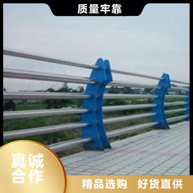 护栏3,【铝合金护栏】源厂直接供货