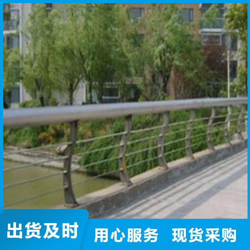 护栏3_桥梁防撞立柱闪电发货