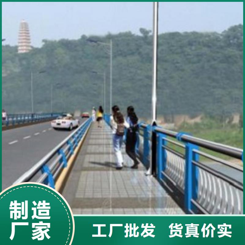 护栏3不锈钢复合管道路护栏符合标准