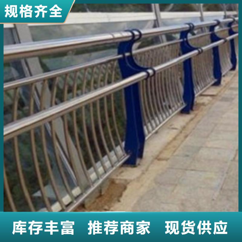 护栏3桥梁防撞护栏出货及时