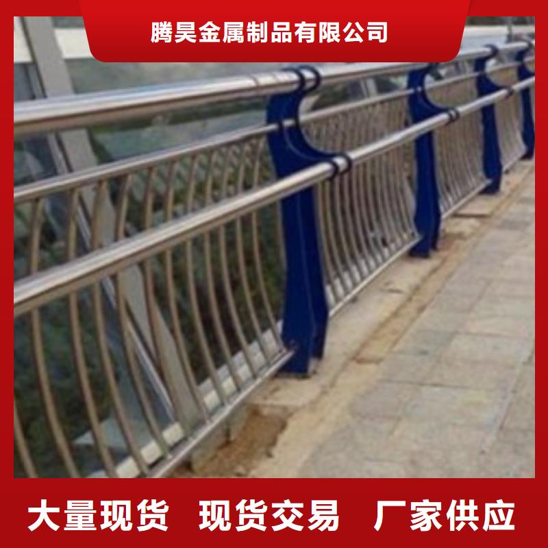 护栏3不锈钢复合管护栏厂家支持大批量采购