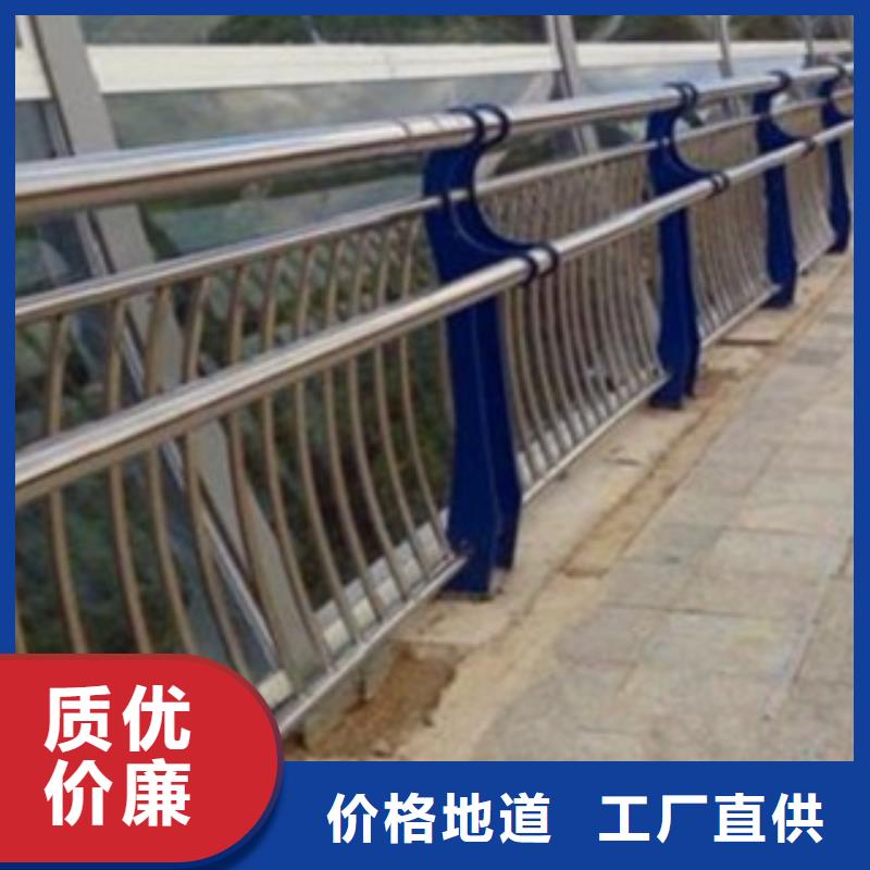 护栏3不锈钢景观护栏实体诚信厂家