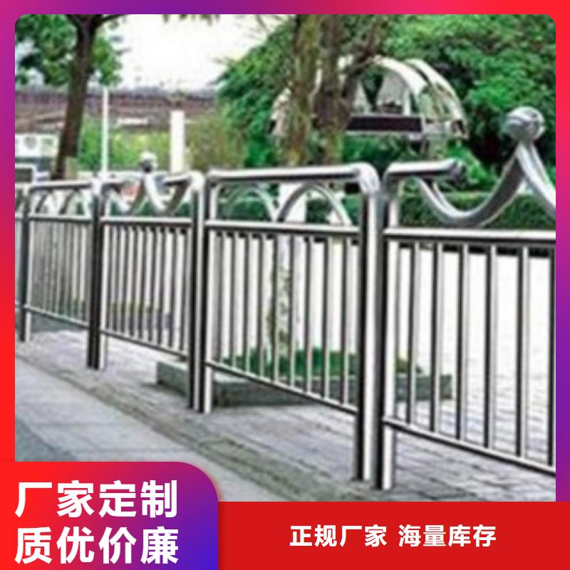 护栏3,不锈钢景观护栏按需定制