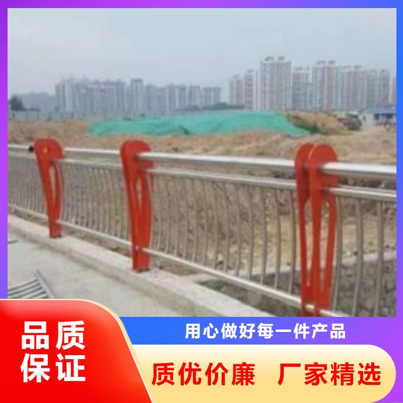护栏3-桥梁不锈钢护栏厂家现货快速采购