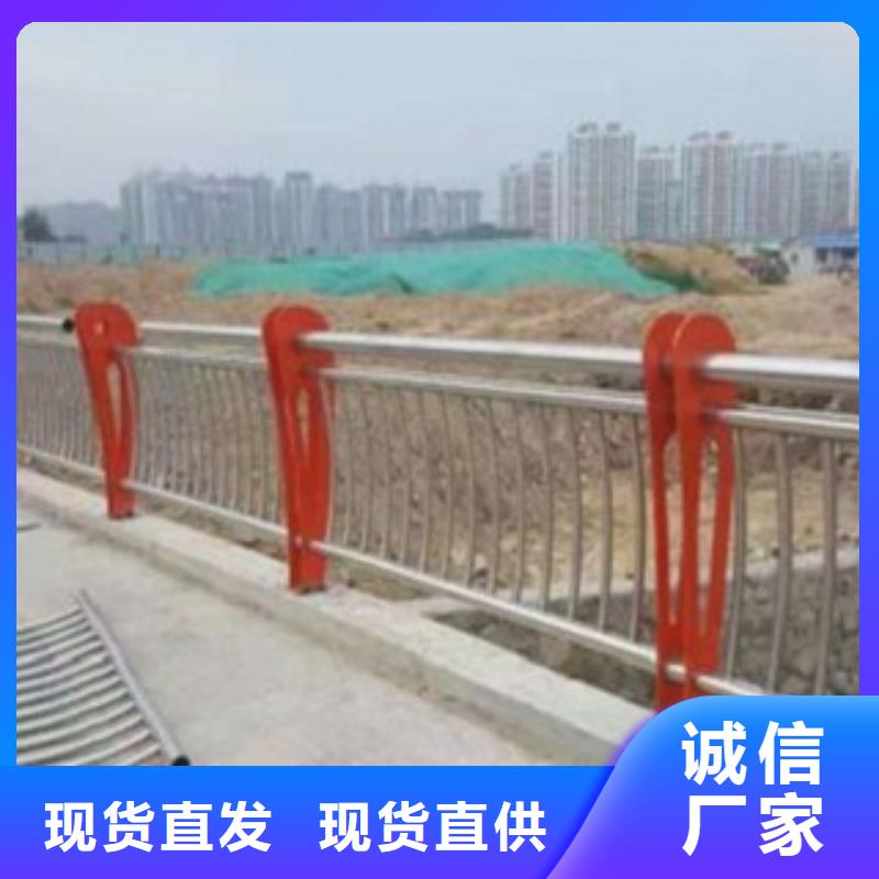 护栏3国道抗冲击围栏每一处都是匠心制作