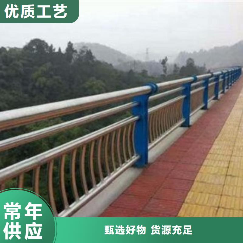 护栏3_河道景观护栏做工精细