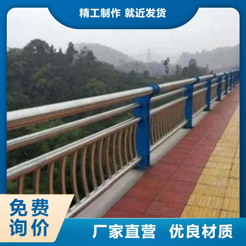 护栏3,【河道景观护栏】多种规格库存充足