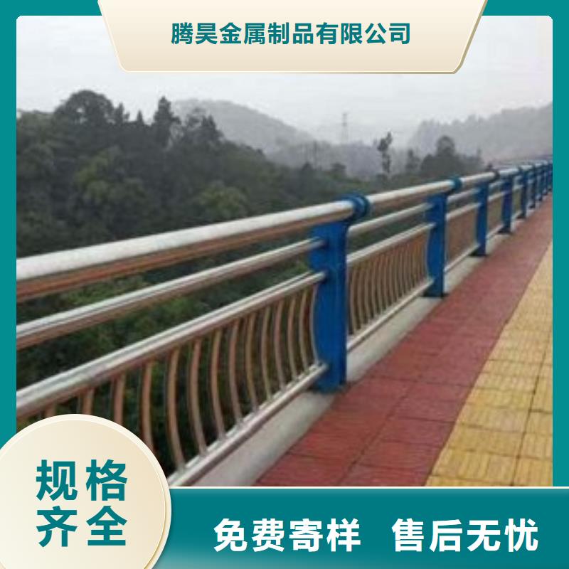护栏3桥梁防撞护栏出货及时