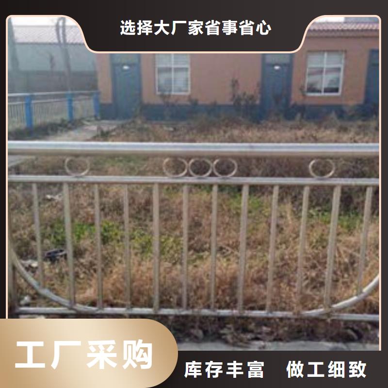 【护栏3】不锈钢复合管护栏厂家匠心工艺