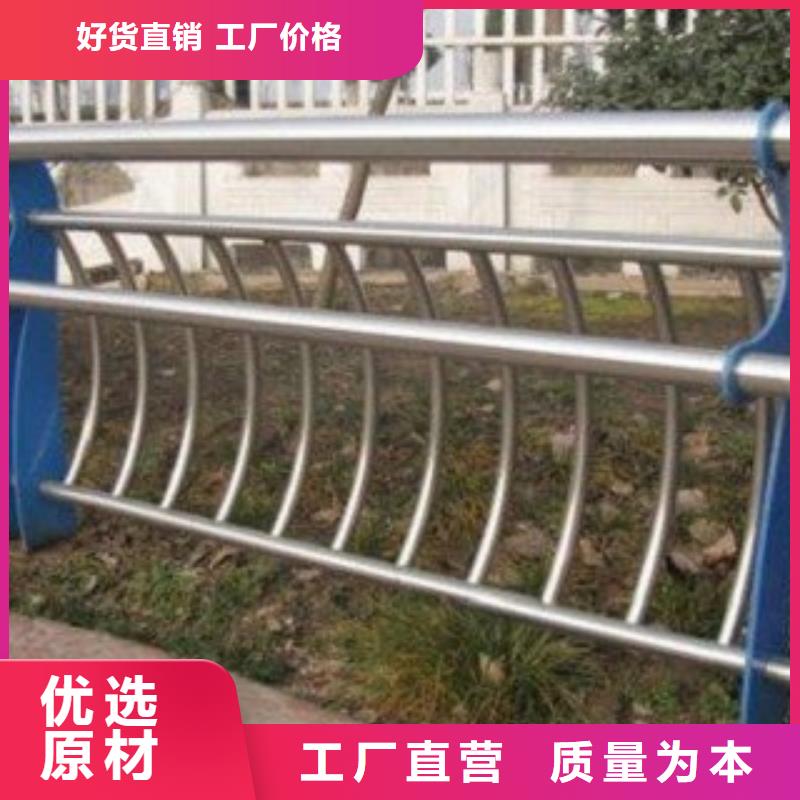 护栏3【桥梁不锈钢护栏厂家】来图定制