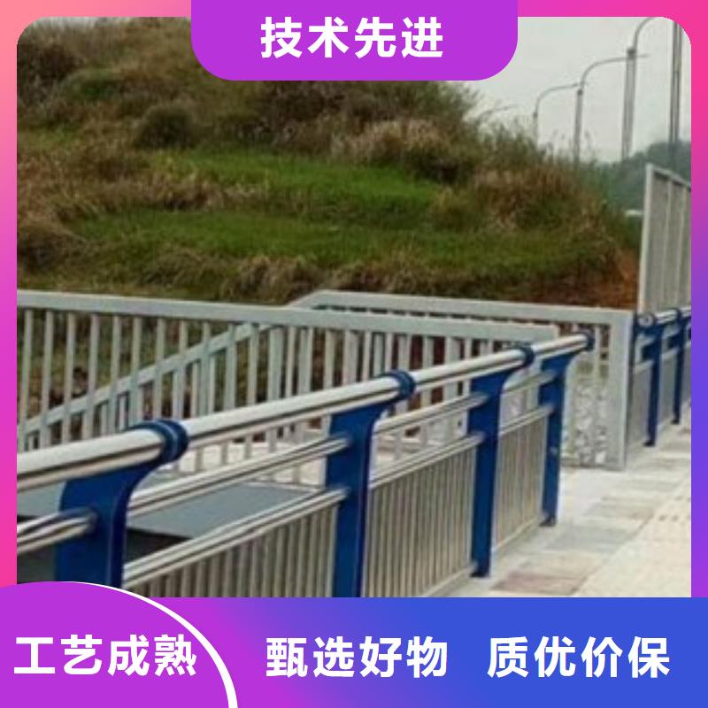 护栏3_201不锈钢复合管资质认证