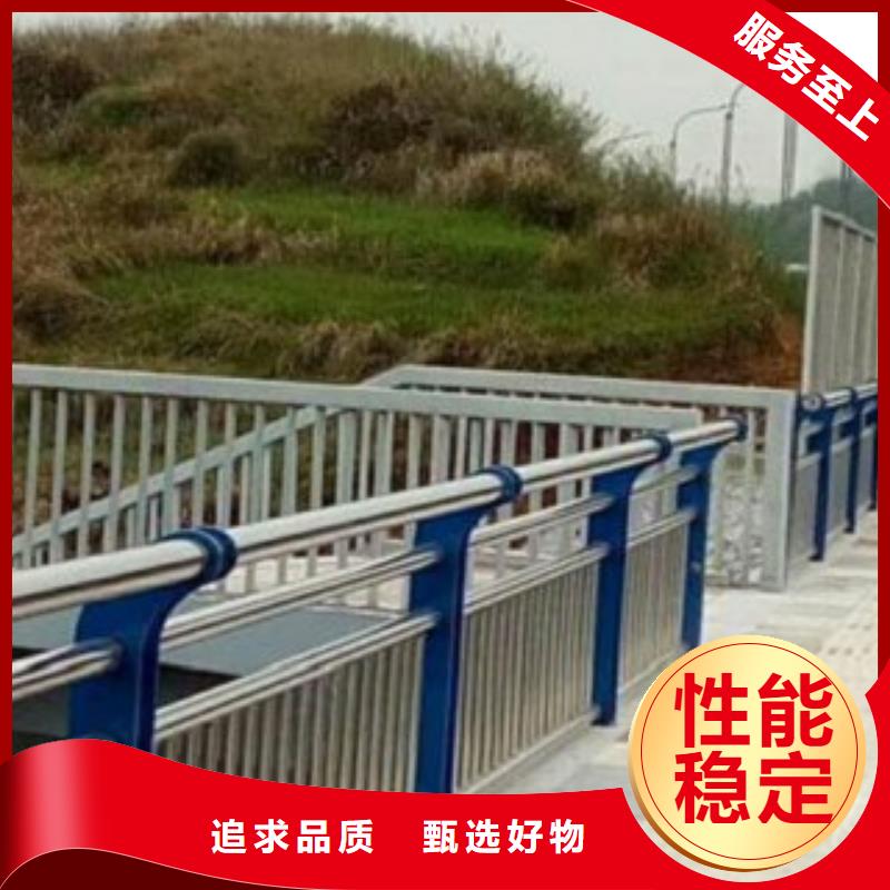 护栏3_【道路护栏】快速报价