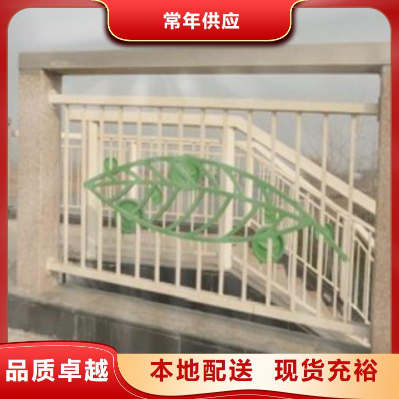 护栏3_桥梁防撞立柱闪电发货
