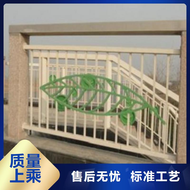 护栏3不锈钢复合管护栏厂家支持大批量采购