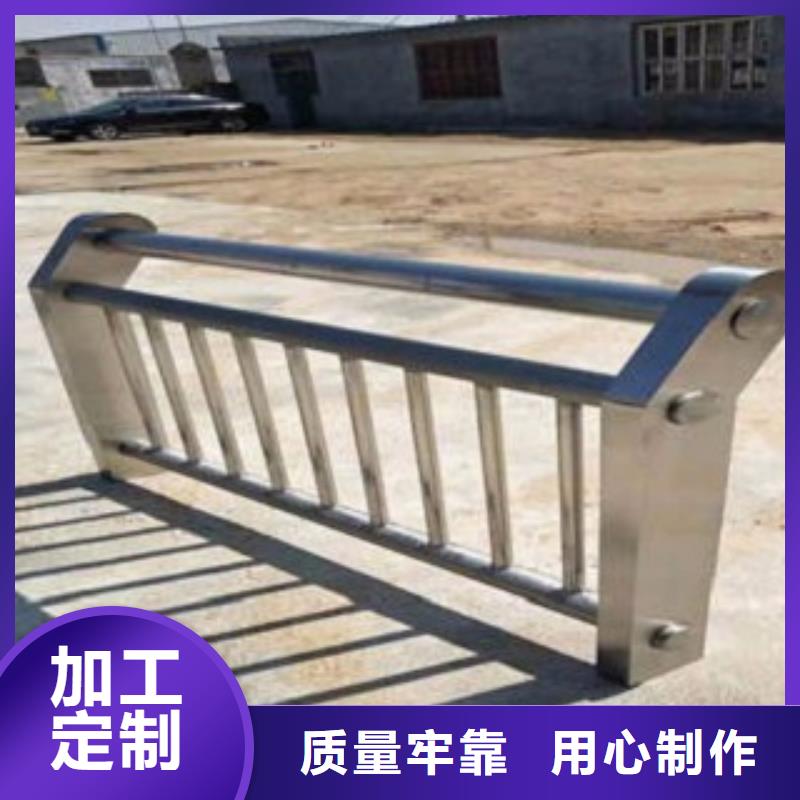 护栏3河堤护栏同行低价