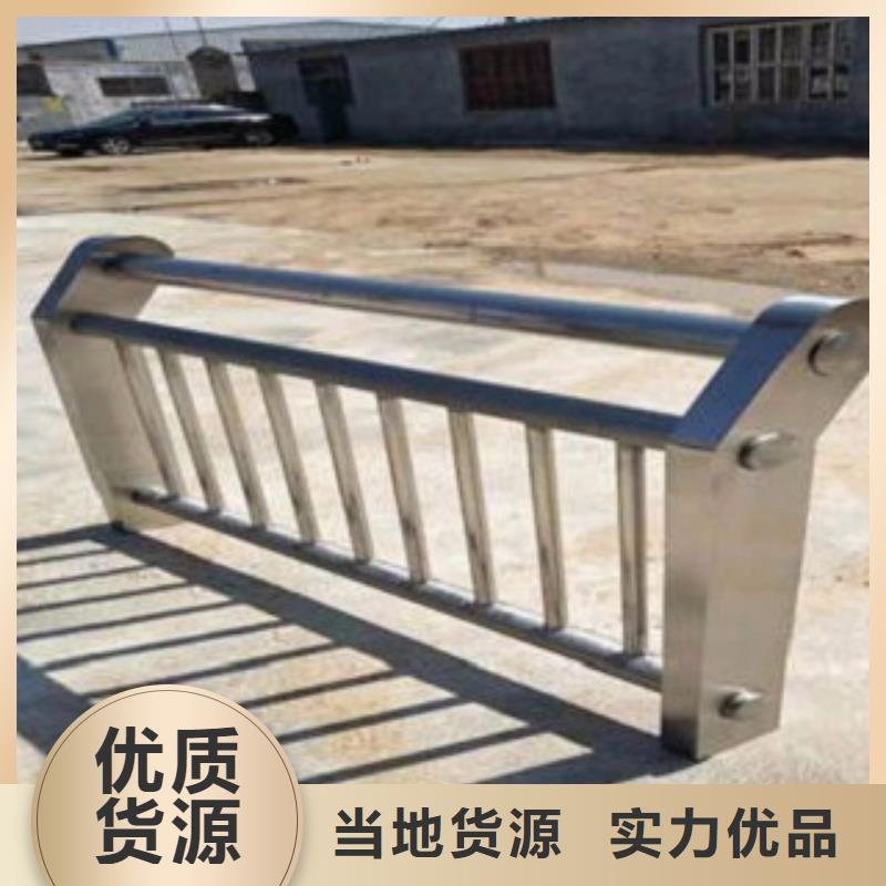 护栏3_河道景观护栏做工精细