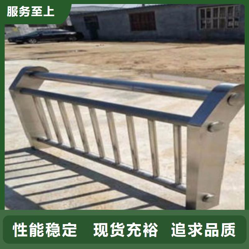 护栏3_201不锈钢复合管资质认证