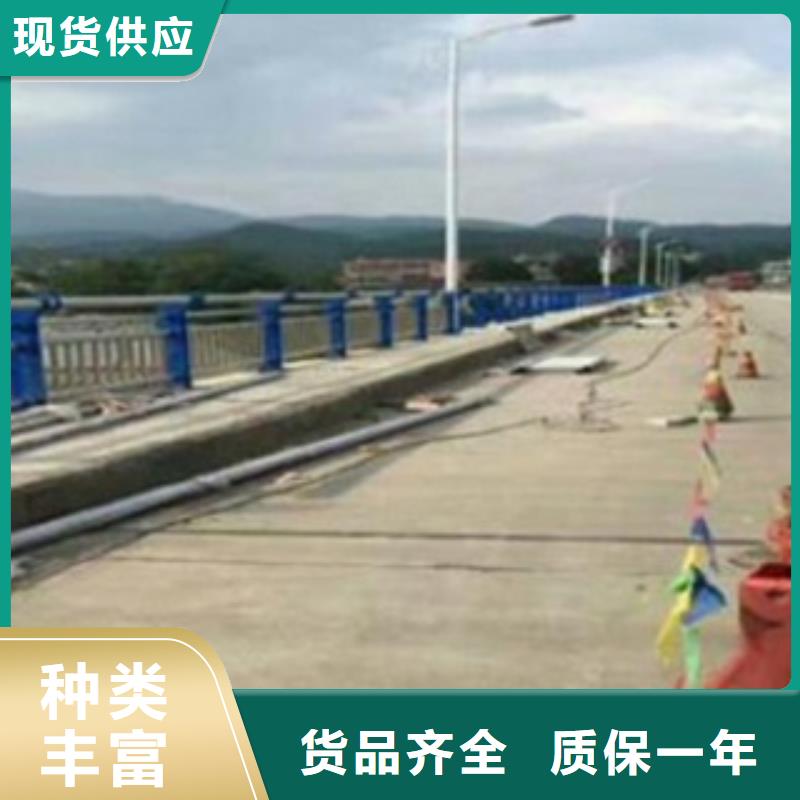 【护栏3】,桥梁不锈钢护栏厂家为品质而生产