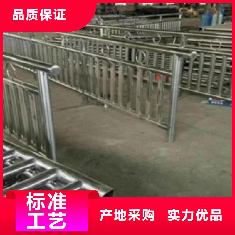 【护栏3】不锈钢复合管栏杆随到随提