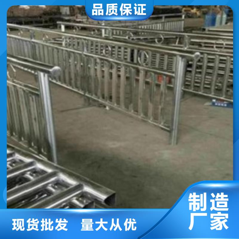 【护栏3河堤防撞护栏专注产品质量与服务】