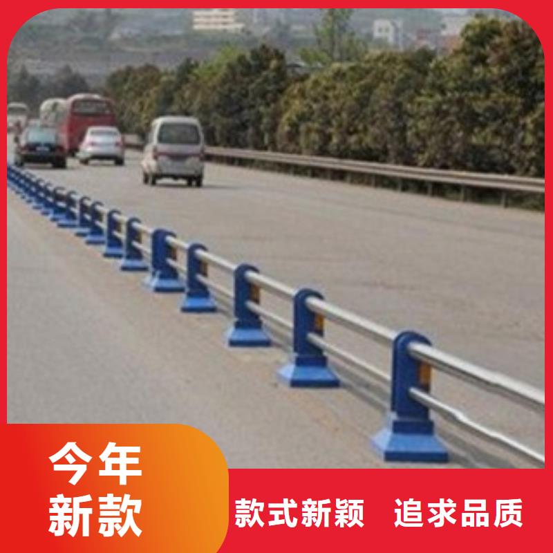 护栏3-桥梁不锈钢护栏厂家现货快速采购