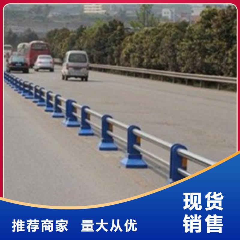 护栏3市政护栏支持定制批发