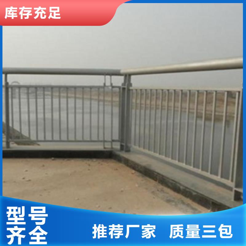 护栏3旋转护栏当日价格