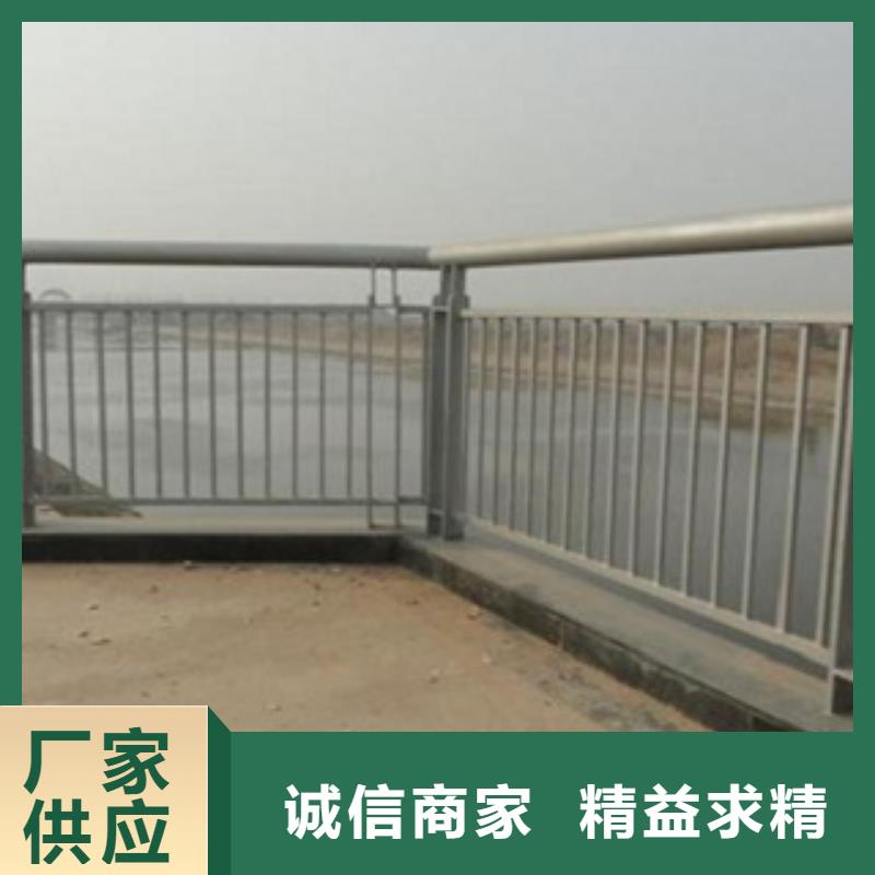护栏3【交通防撞围栏】现货采购