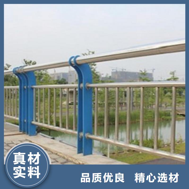 护栏3城市景观防护栏选择我们没错