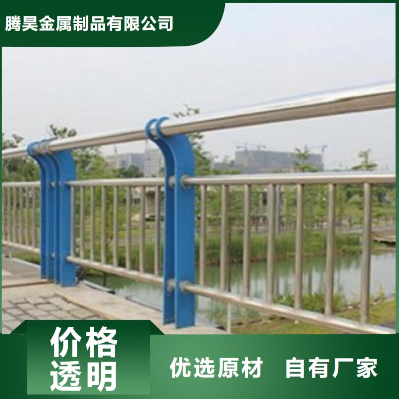 护栏3-桥梁防撞护栏多年行业经验