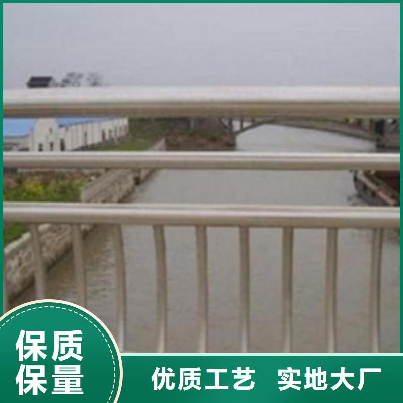 护栏3桥梁防撞护栏品质有保障
