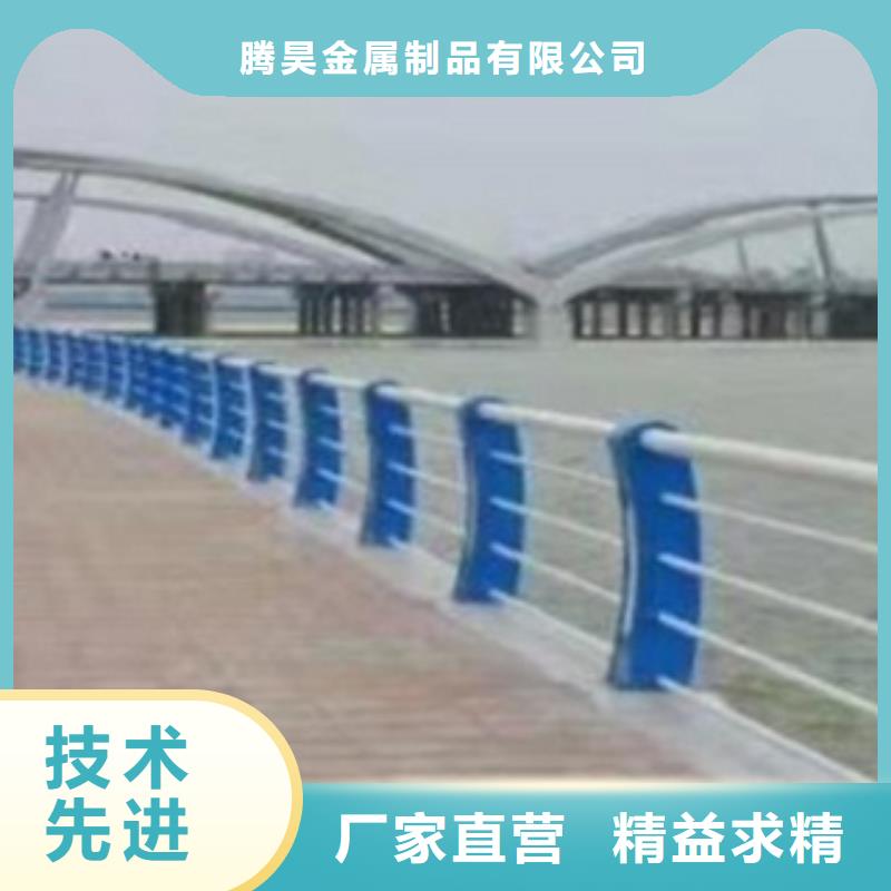【护栏3不锈钢复合管护栏厂家您身边的厂家】