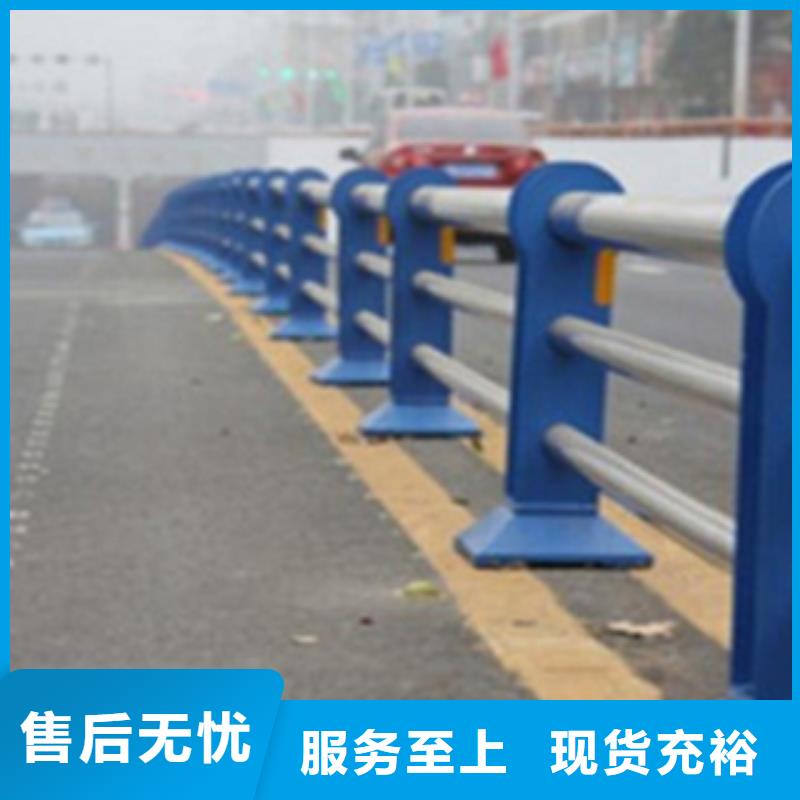 不锈钢复合管护栏【河道景观护栏】批发价格
