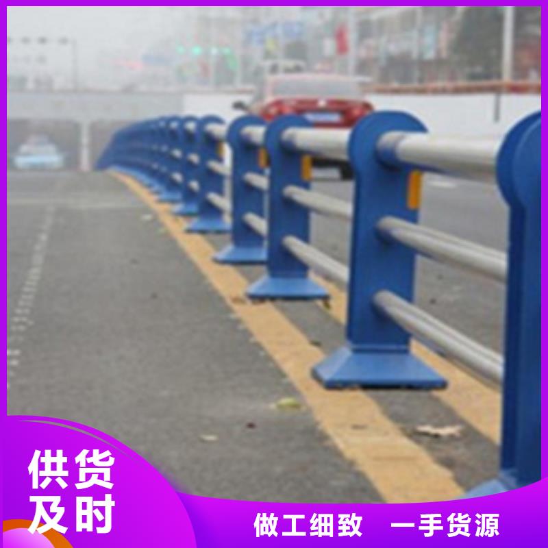 不锈钢复合管护栏不锈钢复合管桥梁护栏今日价格