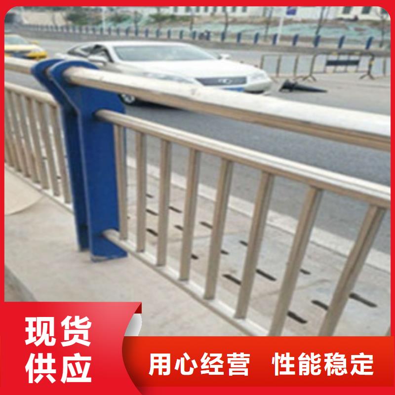 不锈钢复合管护栏不锈钢复合管护栏厂家量少也做