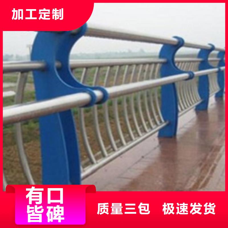 不锈钢复合管护栏不锈钢复合管护栏厂家好产品放心购