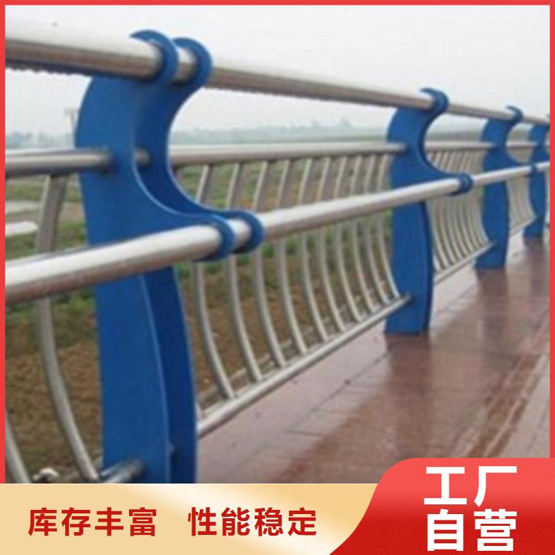 不锈钢复合管护栏【不锈钢复合管栏杆】注重细节