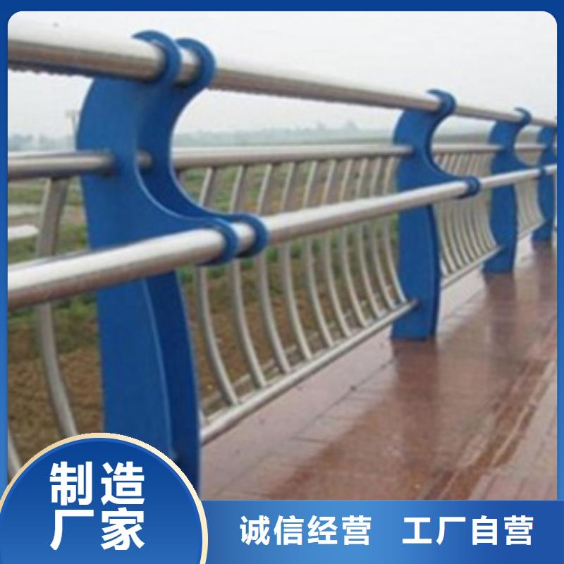 【不锈钢复合管护栏不锈钢复合管护栏厂家现货实拍】