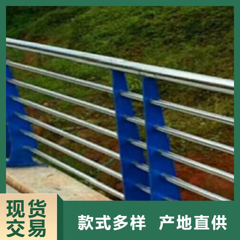 不锈钢复合管护栏【中央分隔栏】海量货源
