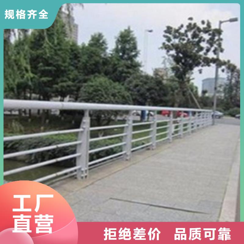 不锈钢复合管护栏304不锈钢复合管厂家直营